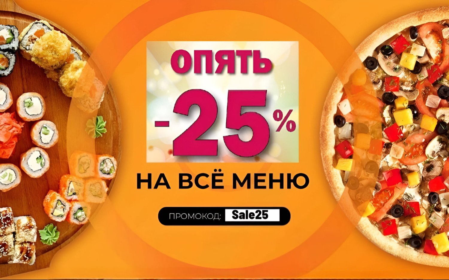 https://yaponika.su/offers