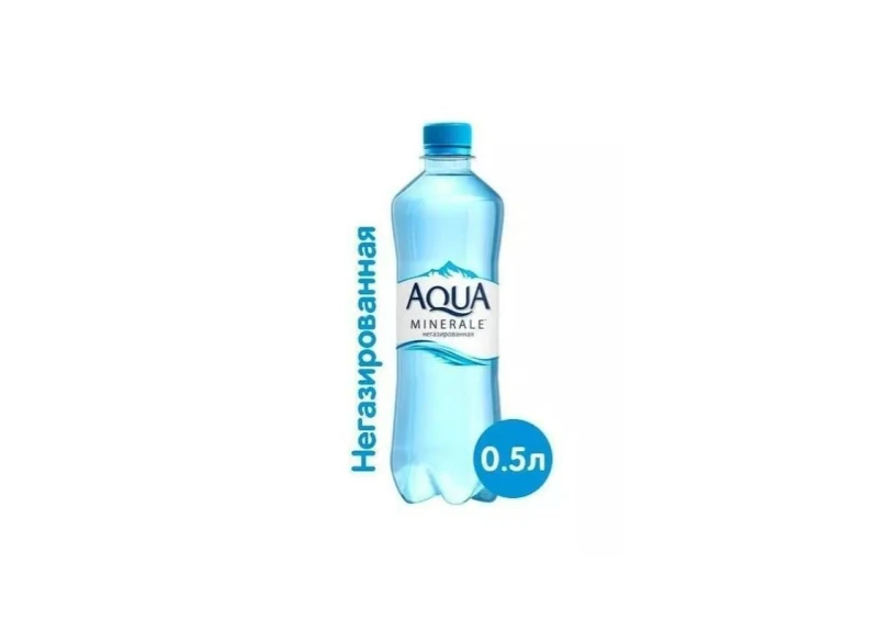 Д. Аква б/г 0.5