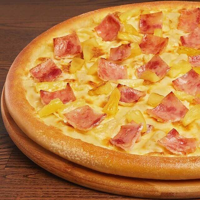 Гавайская 32