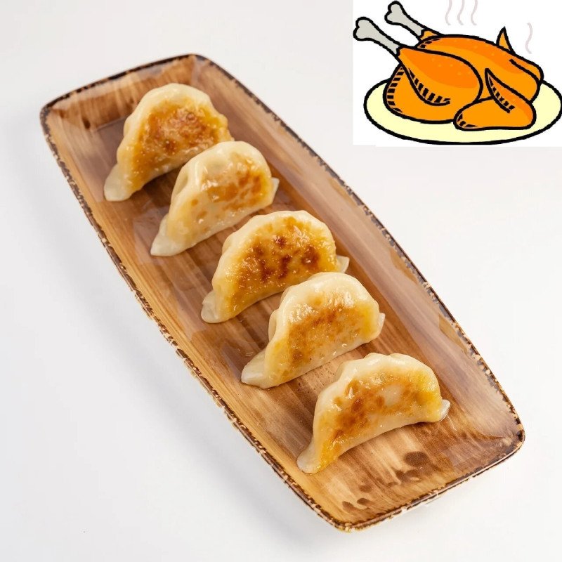 Гедзе  с курицей 5шт