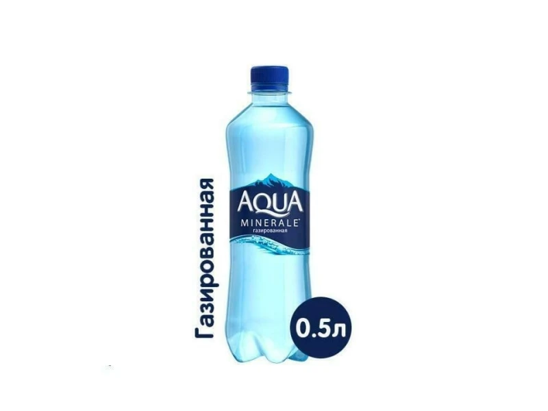 Д.Аква газ 0.5
