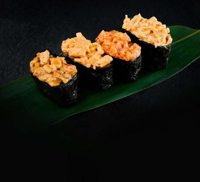 Сет гунканов 