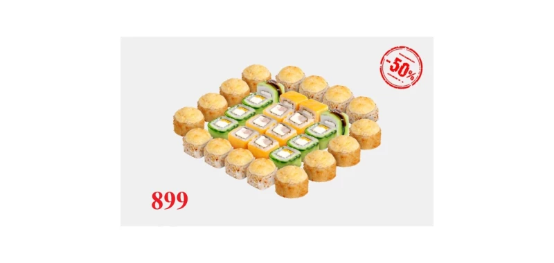 Сет АЛЁ! Дайте роллы с сыром!