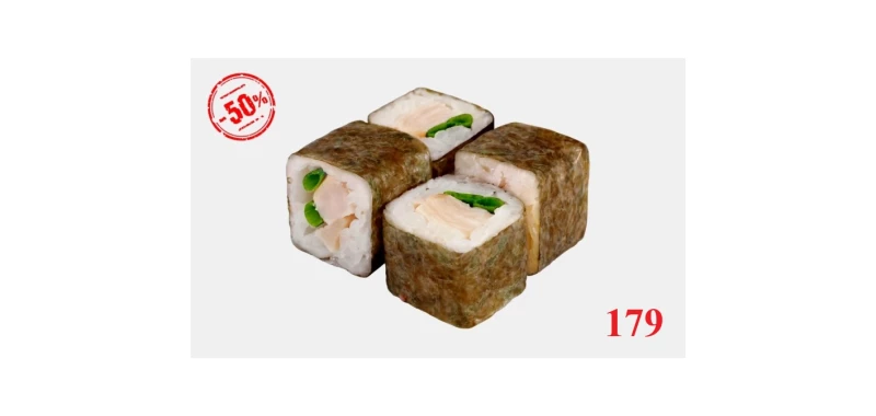 АЛЁ! Ролл классический с копчёной курочкой