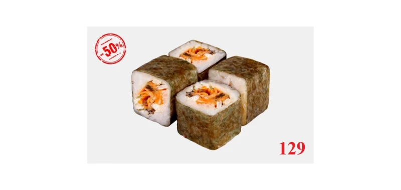 АЛЁ! Ролл классический с мидиями 