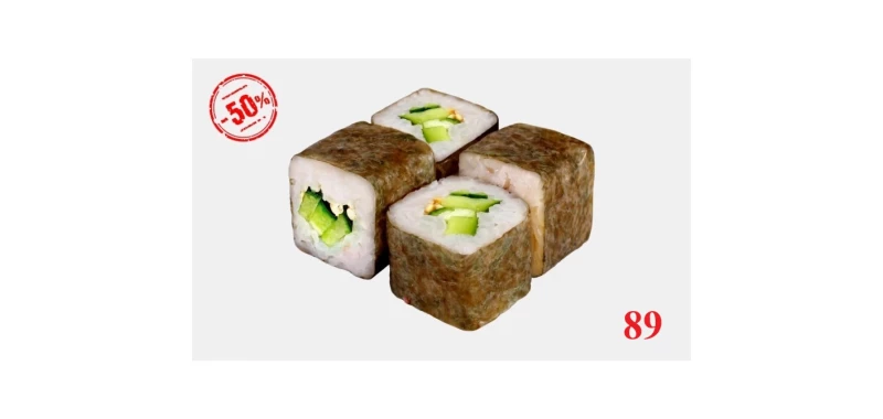 АЛЁ! Ролл классический с огурцом 