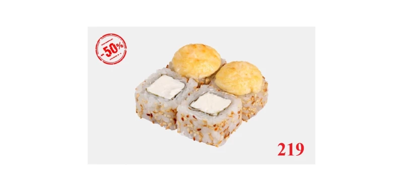 АЛЁ! Ролл Запечённый четыре сыра