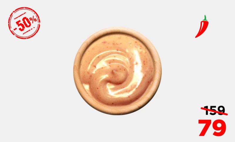 АЛЁ! Соус Спайси