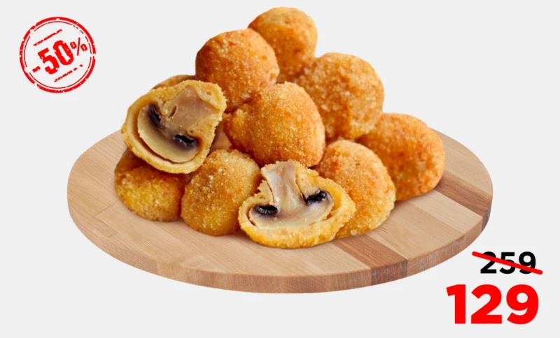 АЛЁ! Шампиньоны ГРИЛЬ 