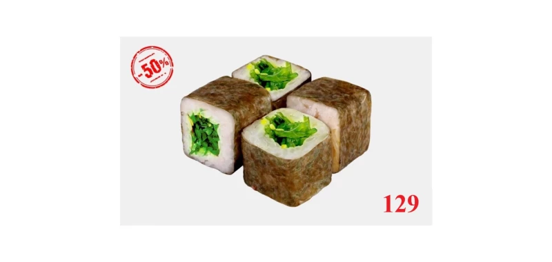 АЛЁ! Ролл классический с чукой 