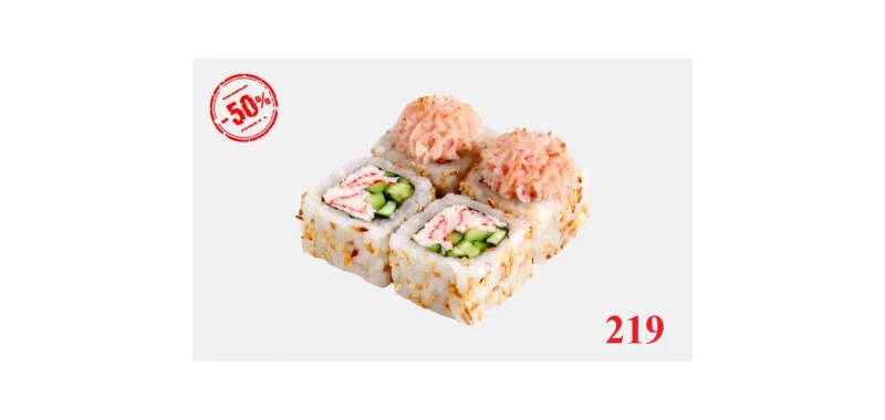 АЛЁ! Ролл Запечённый двойной краб