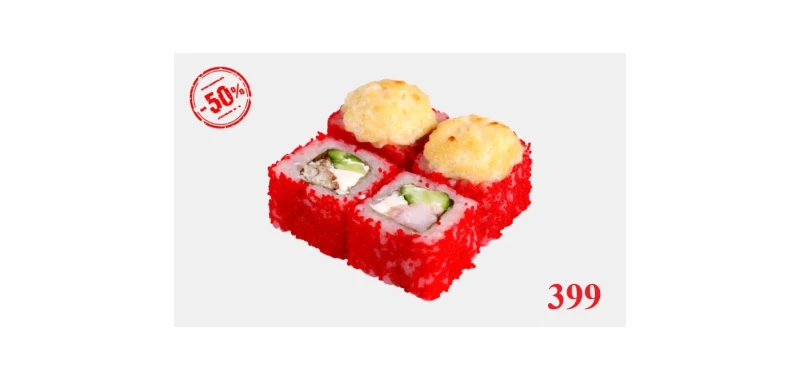 АЛЁ! Ролл Запечённый угорь & креветка