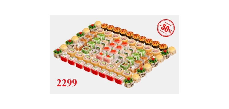 Сет АЛЁ! Это квартира Зайцевых?