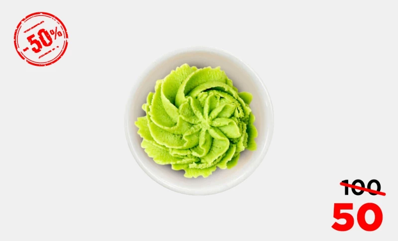 АЛЁ! Васаби