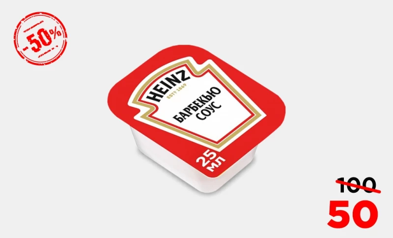 АЛЁ! Соус "Heinz" барбекю 