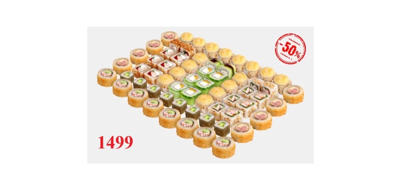 Сет АЛЁ! Алёну можно?