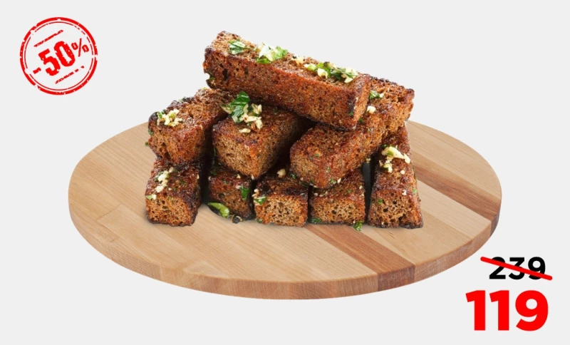 АЛЁ! Гренки чесночные 