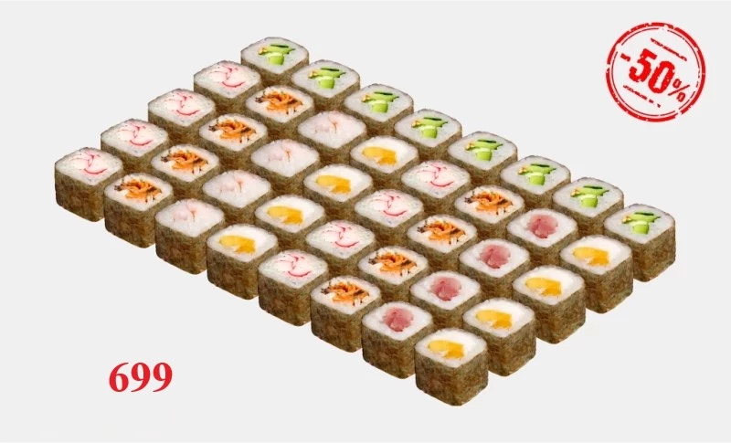 Сет АЛЁ! Гараж!