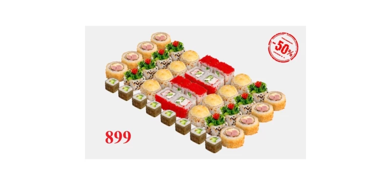 Сет АЛЁ! У аппарата!