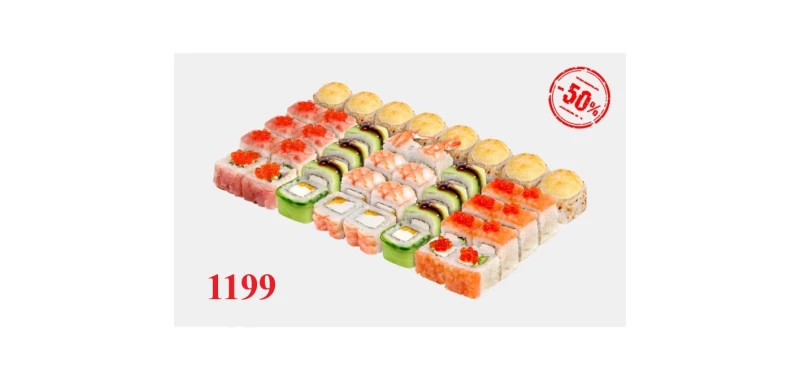 Сет АЛЁ! Начальник?