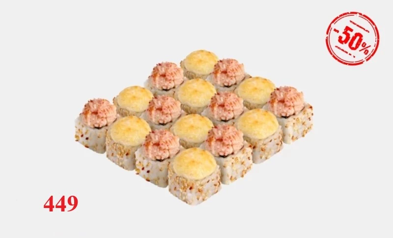 Сет АЛЁ! Привет!