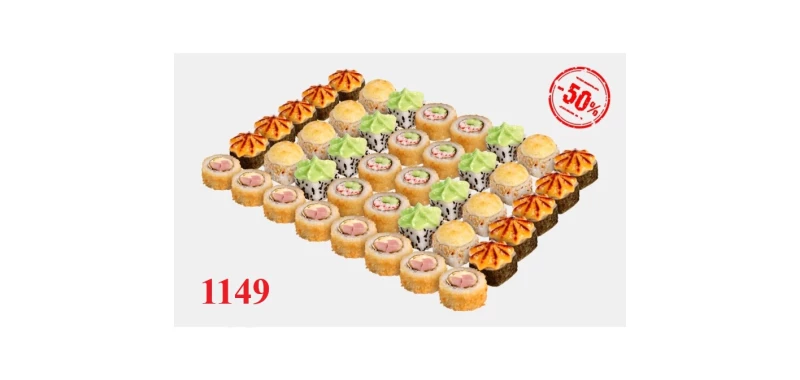 Сет АЛЁ! Горячая линия?