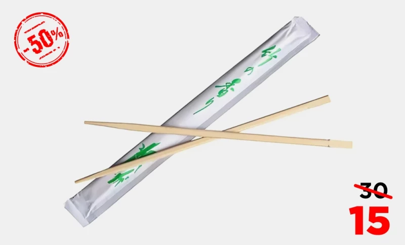 АЛЁ! Палочки бамбуковые 1 пара