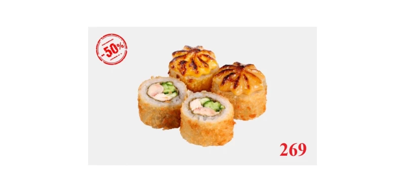 АЛЁ! Ролл Запечённый Кранч Том-Ям