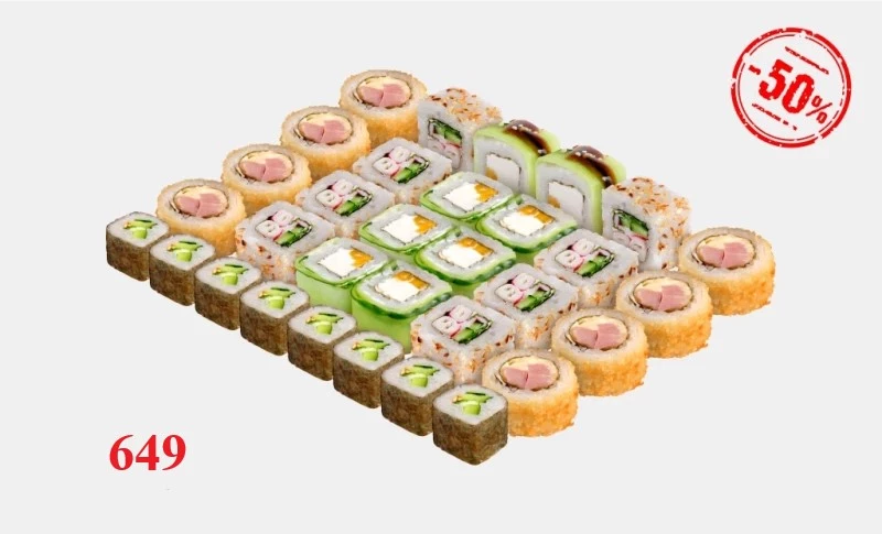 Сет АЛЁ! Малё!