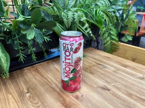 Мохито Гранат