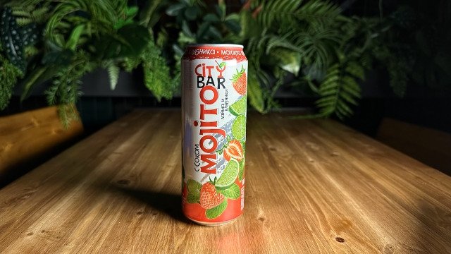 Мохито лайм и клубника