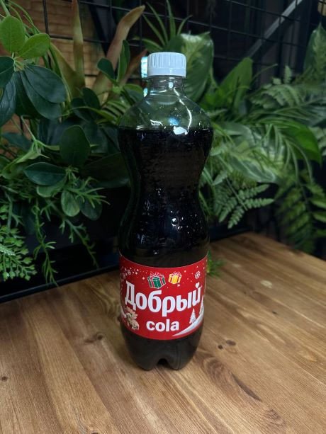  Добрый Кола 1л