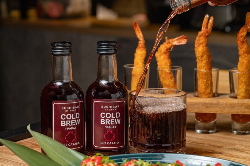 Cold Brew Гранат