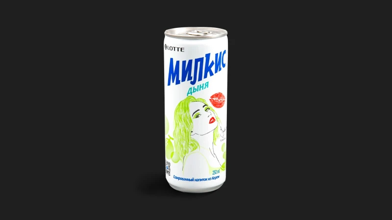 Милкис дыня 0,2