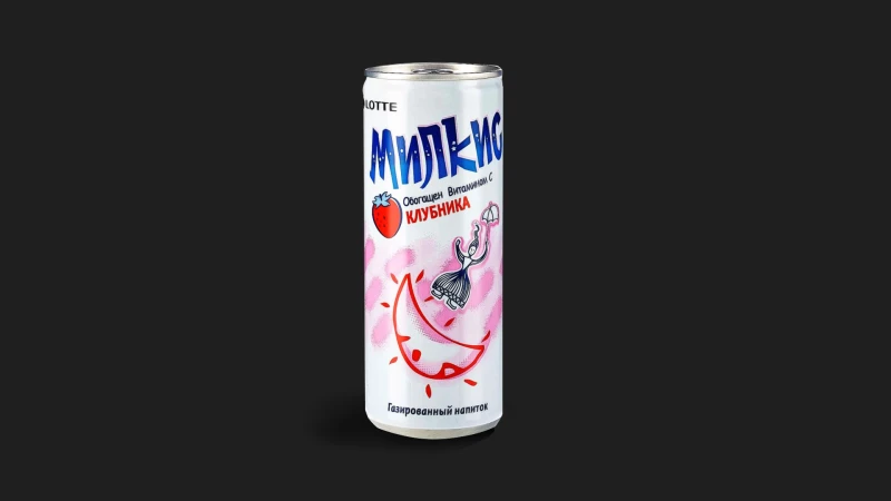 Милкис клубника 0,2