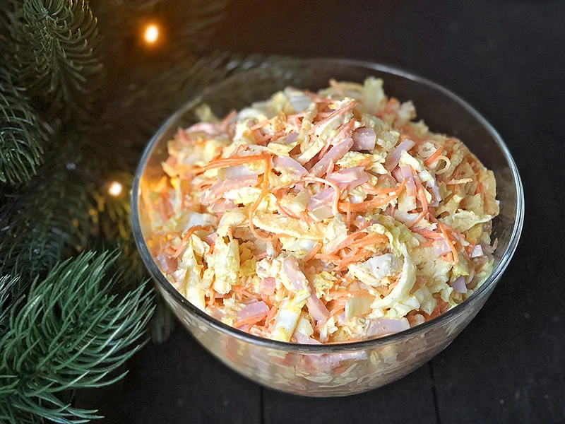 С Ветчиной и Сыром