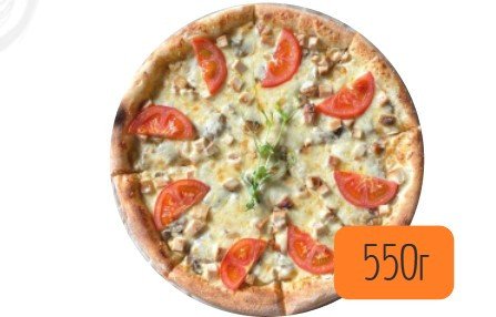 Пицца с курицей и грибами 550 г