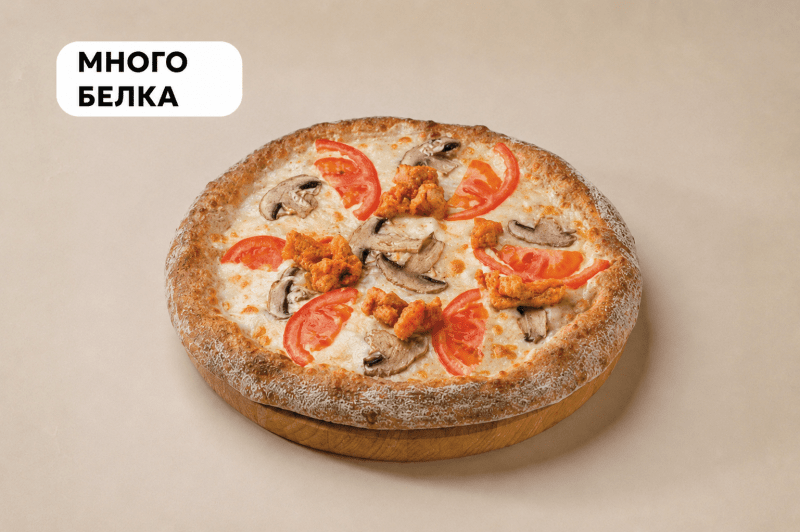 Читпицца на творожном тесте с цыпленком и сливочным соусом