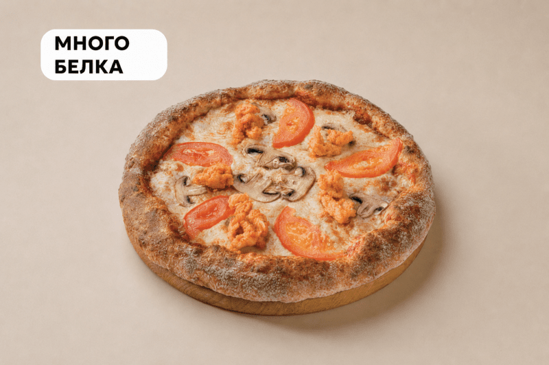 Читпицца на творожном тесте с цыпленком и свежими томатами