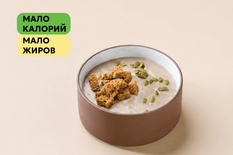 ПП Грибной крем-суп 