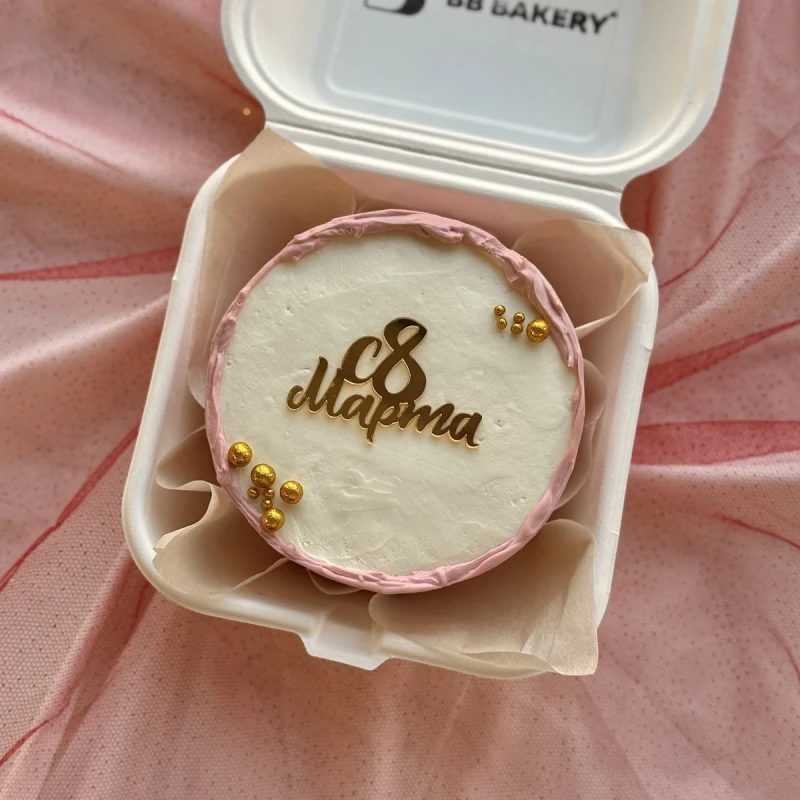 БЕНТО К 8 МАРТА С ТОППЕРОМ