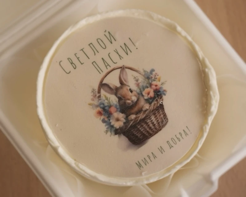 Бенто принт