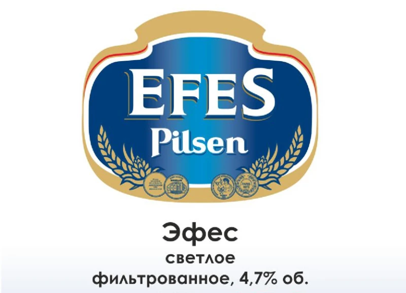 Эфес 0,33 светл