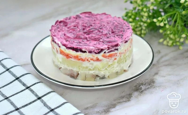 Сельдь под шубой