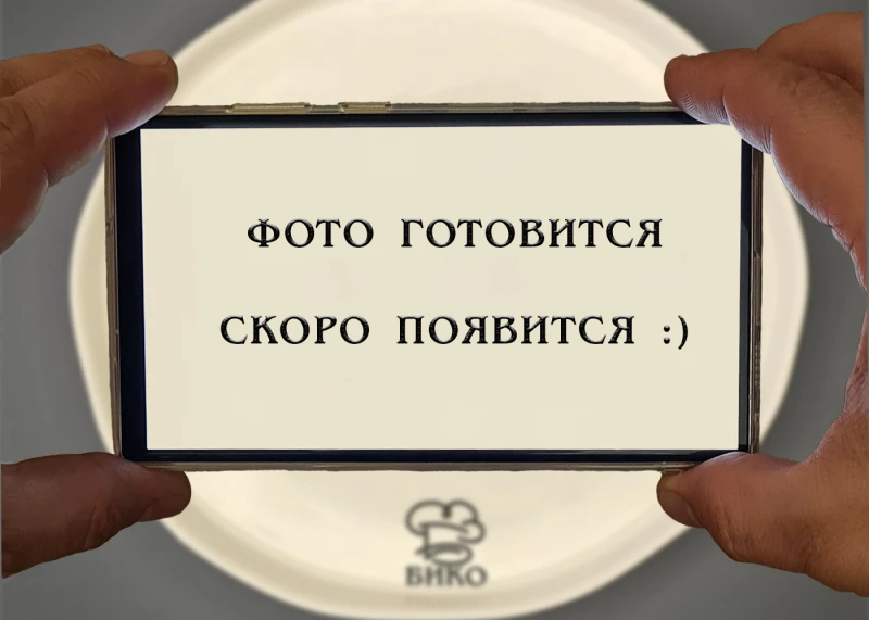АЗИАТСКИЙ МИКС