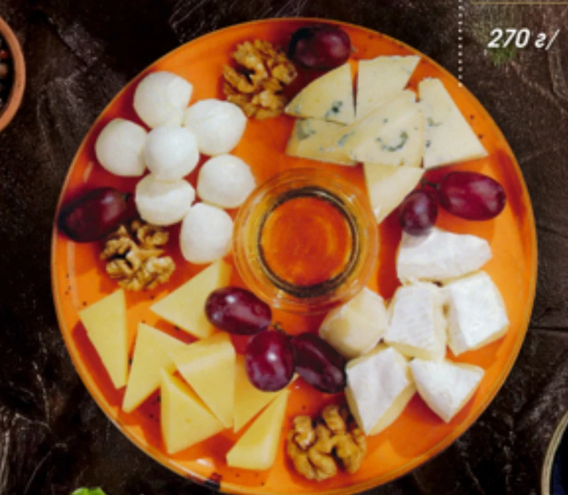 Сырная тарелка