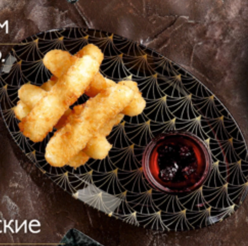 Сырные палочки с вареньем