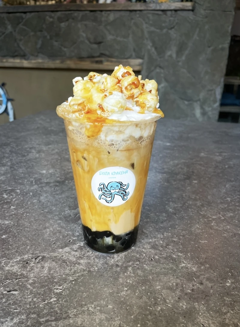 Дальгона Карамельный Попкорн