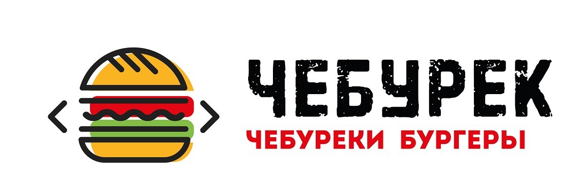 Счастливые часы