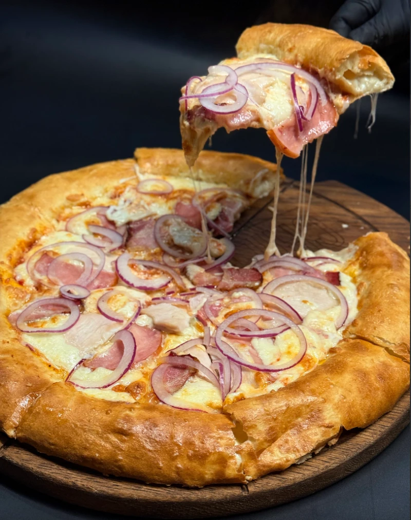 Пицца Chillout 850гр 